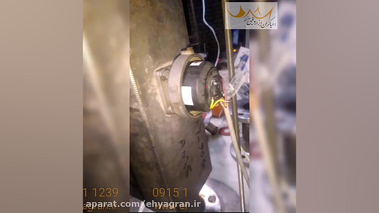 تعمیر و تست مس فلومتر ماکروموشن پتروشیمی اصلاح طرح لبخند