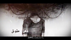 فکر کردن بهداشت روان