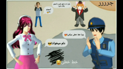 مگه میشه کل دنیا خطخطی شه XD ج...