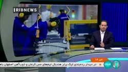 مصوبه شورای عالی کار در مورد افزایش حقوق کارگران در سال ۱۴۰۱ لازم اجرا است مصوبه شورای عالی کار در مورد افزایش حقوق کارگران در سال ۱۴۰۱ لازم اجرا است