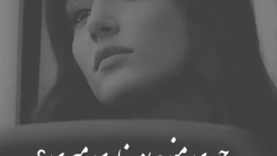 کلیپ غمگین و احساسی _ تو چجوری منو جا میذاری میری