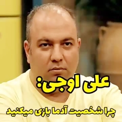 دانلود قسمت 1 فصل 6 مسابقه جوکر با لینک مستقیم
