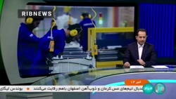 مصوبه شورای عالی کار در مورد افزایش حقوق کارگران در سال 1401 لازم اجرا است مصوبه شورای عالی کار در مورد افزایش حقوق کارگران در سال 1401 لازم اجرا است