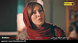 دانلود فیلم صحنه زنی (سینمایی...