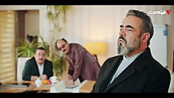 دانلود سریال «راز بقا» قسمت هفتم