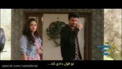 فیلم هندی من سایه ای هستم که ر...