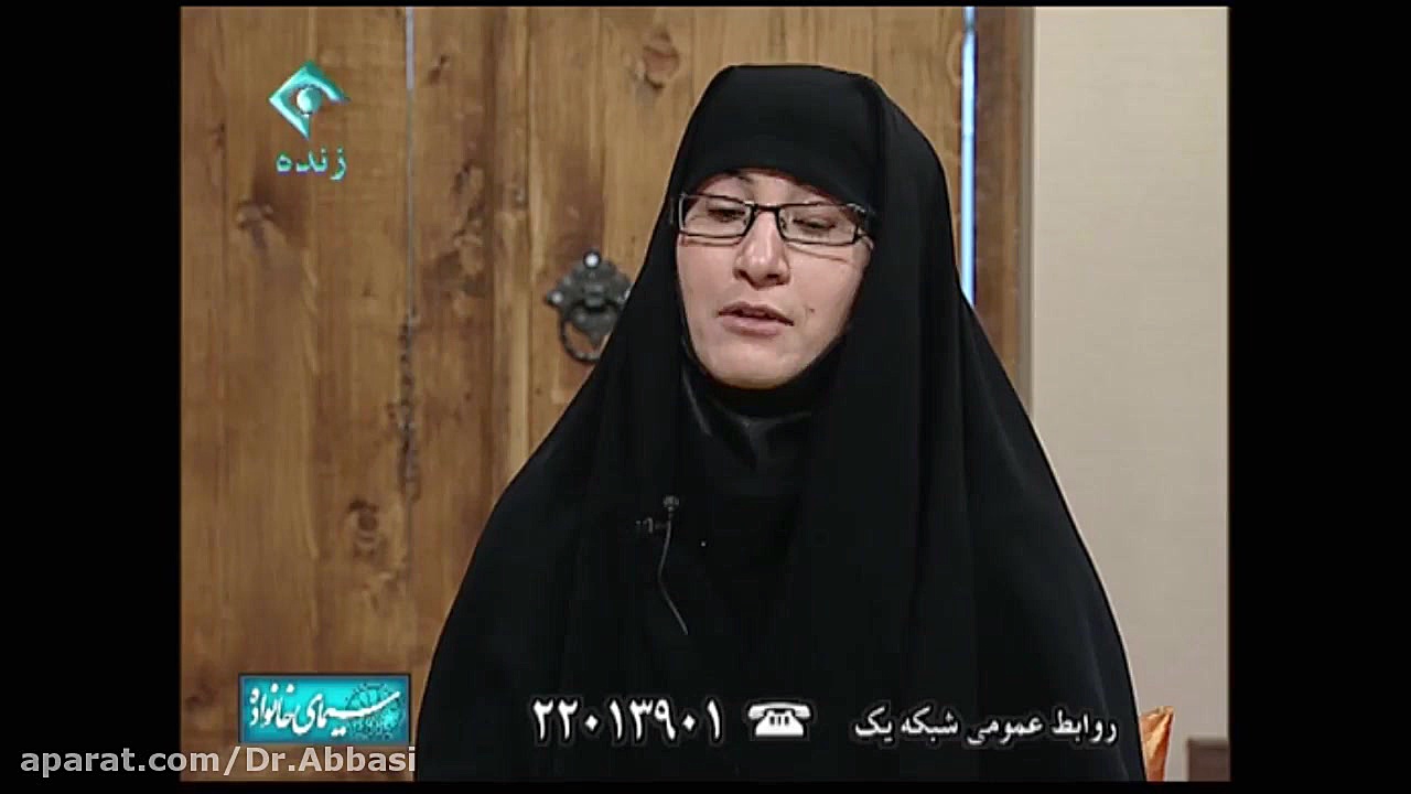 قواعد تربیت دینی (قسمت دوم) _ فصل های زندگی انسان _ دکتر زهرا عباسی دکتر زهرا عباسی