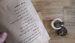 تجربه خرید پیله ابریشم سیب سرا مدل PA-50 بسته 50 عددی