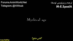 انیمه فاقد صلاحیت در مدرسه پاد...