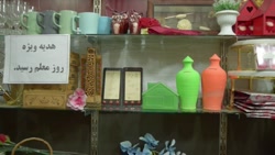 گام های هنری پروژه پَرش برای د...