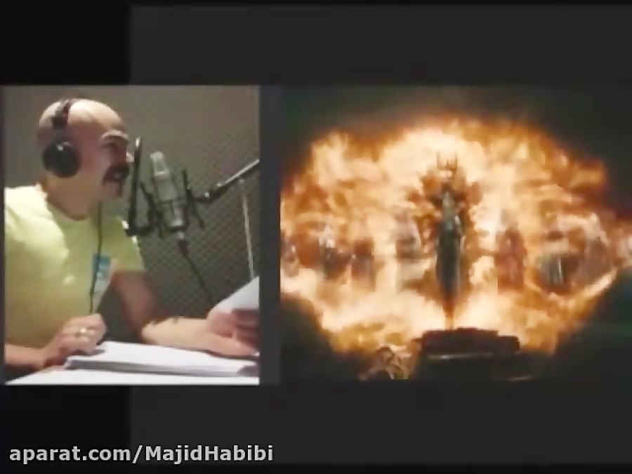 پشت صحنه دوبلاژ هابیت 3 بخش دو...