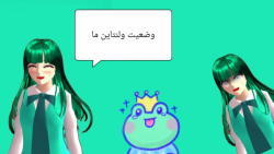 وضعیت ما (طنز ساکورا)