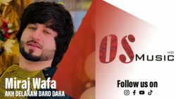 آهنگ مست و عاشقانه افغانی  معر...