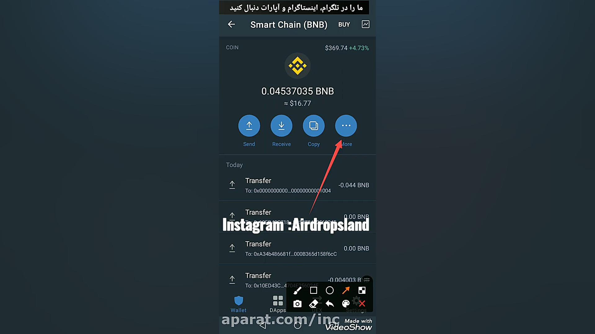 انتقال , رمزارز , بایننس , تراست , ولت , صرافی , نوبیتکس , لینک , ثبت , درصد , کارمزد , معاملات
https: , nobitex , signup , ?refcode=127774