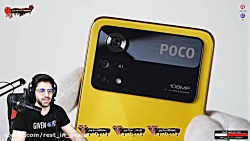 آنباکسینگ موبایل جدید شیائومی...