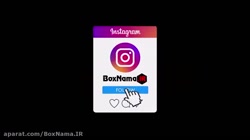 دانلود سریال طنز جوکر فصل 6 قسمت 1 (دانلود قسمت اول جوکر 6 فینال)