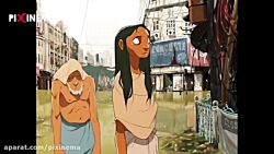 انیمیشن کوتاه &quot;راه رفتن در آب&quot; (Wade Short Animation)