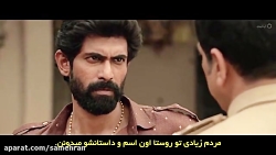 فیلم هندی بیملا نایاک زیرنویس...