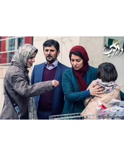 دانلود فیلم دارکوب با کیفیت Full HD