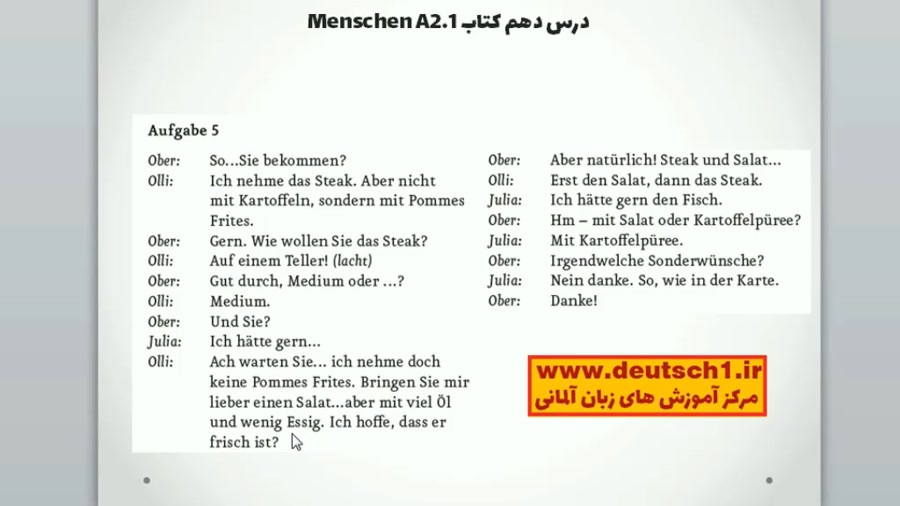 آموزش رایگان زبان آلمانی درس دهم قسمت 9 کتاب منشن Menschen A2 1