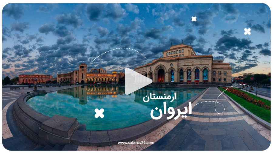 پوستر بزرگ