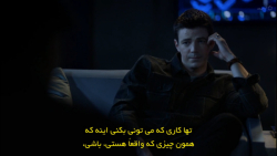 سریال فلش فصل هشتم قسمت ۱۲ زیر...