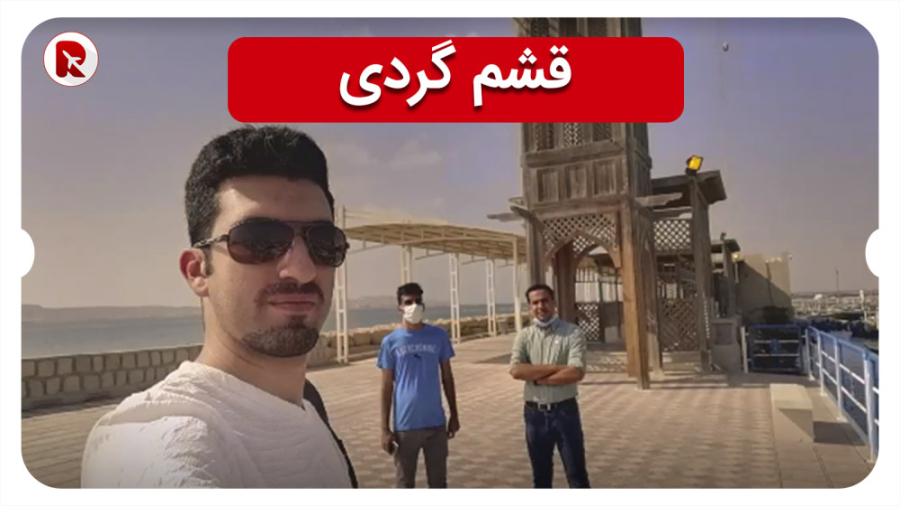 پوستر بزرگ