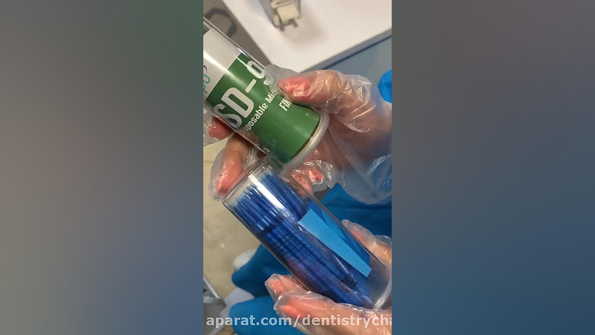 آموزش دندانپزشکی - ست اولیه و ست کامپوزیت در دندانپزشکی لیپوست