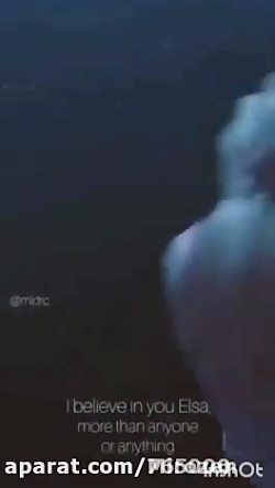 السا وآنا فالو کنی فالو میشی