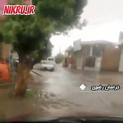 آبگرفتگی برخی معابر نیشابور پس از بارندگیهای امروز آبگرفتگی برخی معابر نیشابور پس از بارندگیهای امروز