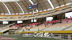هجوم هوادان سپاهان به زمین ورزشگاه نقش جهان