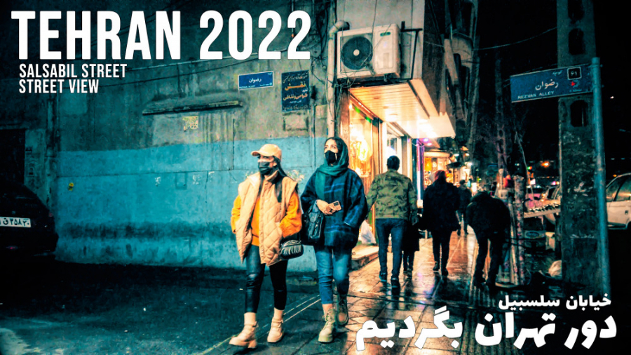پوستر کوچک