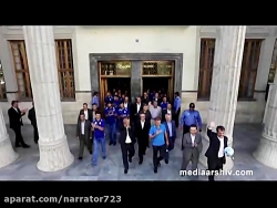 تیزر بانک ملی.گوینده:علیرضا را...