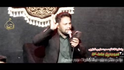 کربلایی فردین کروکی ماه رمضان...