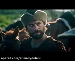 سریال ارطغرل دوبله فارسی فصل 2...