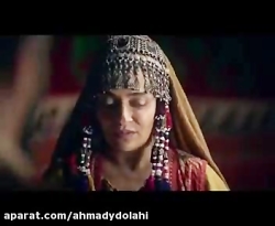 سریال ارطغرل دوبله فارسی فصل 2...