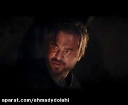 سریال ارطغرل دوبله فارسی فصل 2...