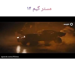 تریلر فیلم. سینمایی بتمن