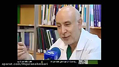 تاثیر نماز بر ژن های بدن و رفع تمام بیماری ها .... کیلیان امباپه