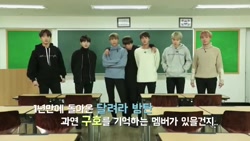 ران بی تی اس قسمت ۱۲