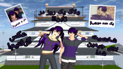 ولاگ یک روز در ژاپن با ساکورا...