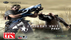 گیم پلی Resident Evil 4 پارت 5