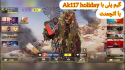 گیم پلی با AK117 holiday/کالاف دیوتی موبایل
