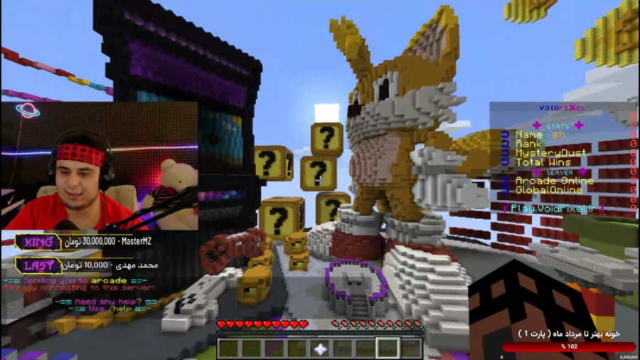 ماینکرفت آنلاین | مود بدوارز و تی ان تی تگ _ ماین کرافت ماین کرفت Minecraft ماینکرفت آنلاین | مود بدوارز و تی ان تی تگ _ ماین کرافت ماین کرفت Minecraft