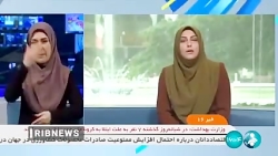 کیت های غربالگری نوزادان در آستانه تولید انبوه کیت های غربالگری نوزادان در آستانه تولید انبوه