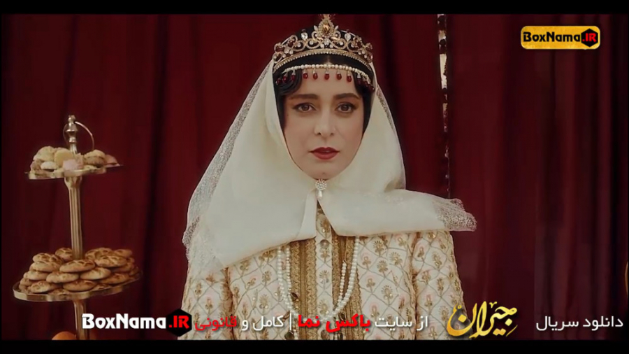 دانلود سریال جیران قسمت سیزدهم (جیران قسمت ۱۳ سیزده) دانلود جیران 1401 زمان59ثانیه