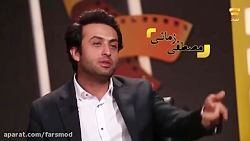گفتگوی جنجالی فریدون جیرانی با...