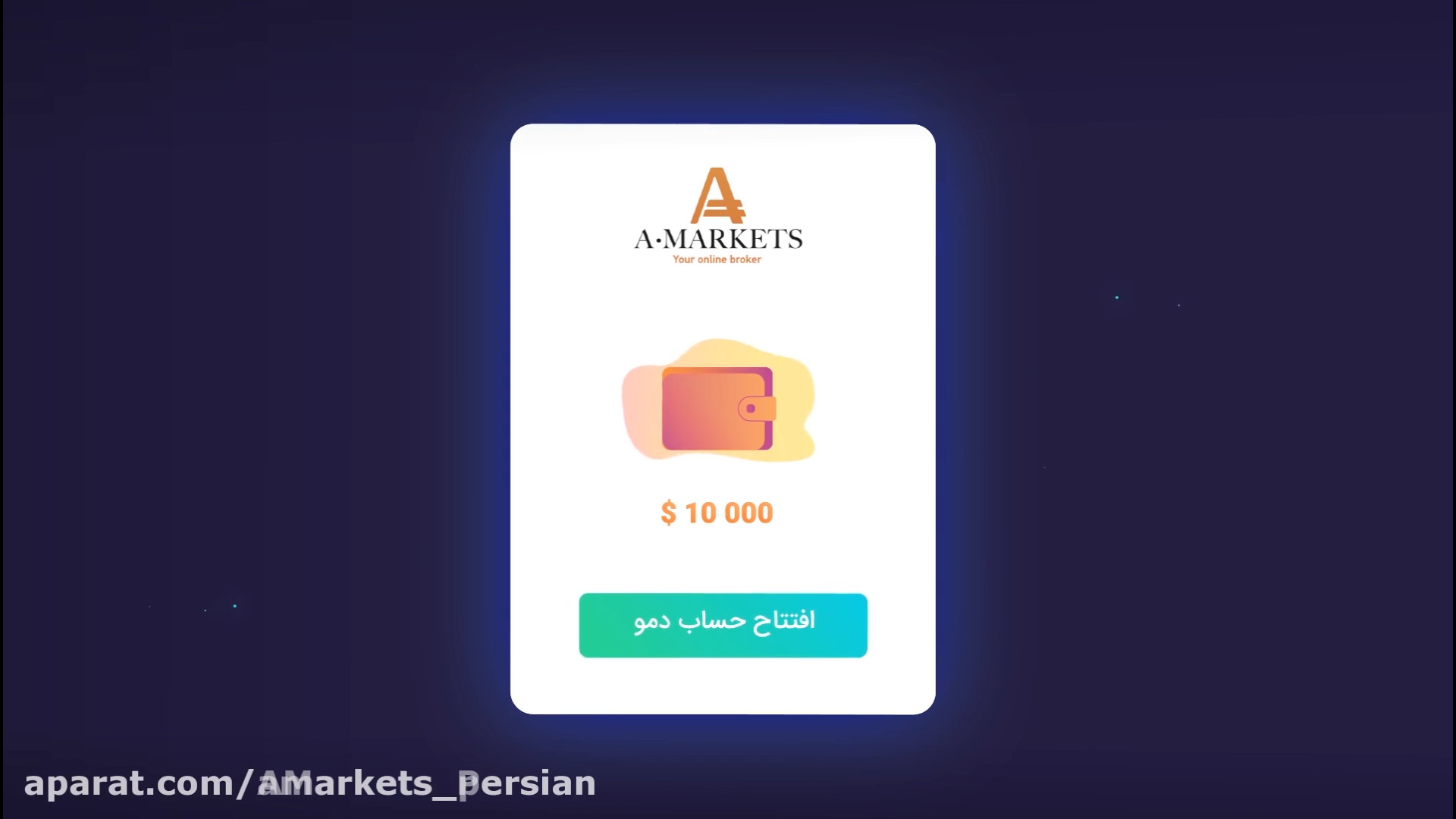 ترید , چیست؟ , بروکر , آمارکتس , راهنمای , امین , بازارهای , مالی , مالی

بازارهای , پر , فرصت , کسب , درآمد , سال , ارائه , دهنده , منحصر , فرد , کاربران , می‌باشد , جهت , آشنایی , افتتاح , حساب , وب , سایت , مراجعه , دمو , تمرینی: , https: , zaya , rrjq5