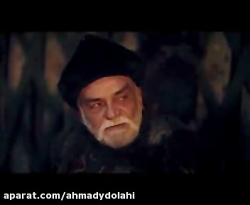سریال ارطغرل دوبله فارسی فصل 2 قسمت 29