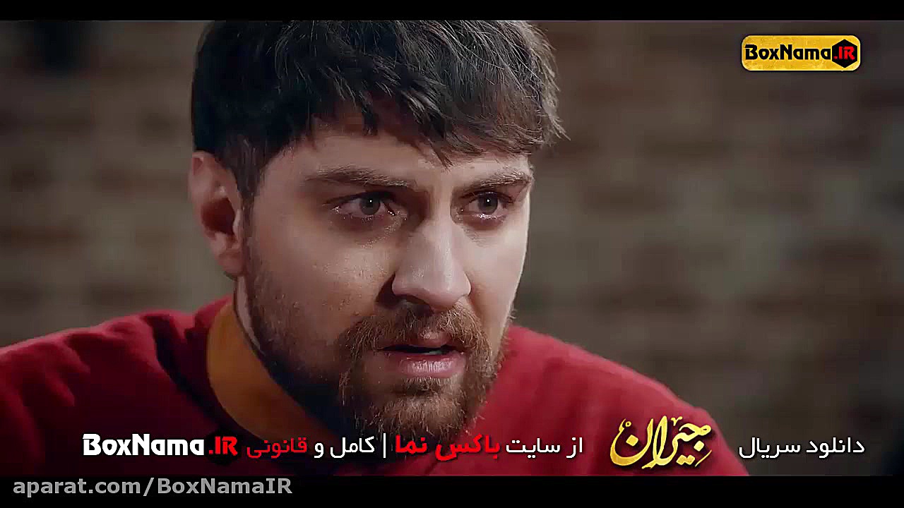 دانلود سریال جیران قسمت ۱۲ و 13 سیزده (فیلم جیران قسمت ۱ تا 13 سیزدهم کامل) زمان59ثانیه